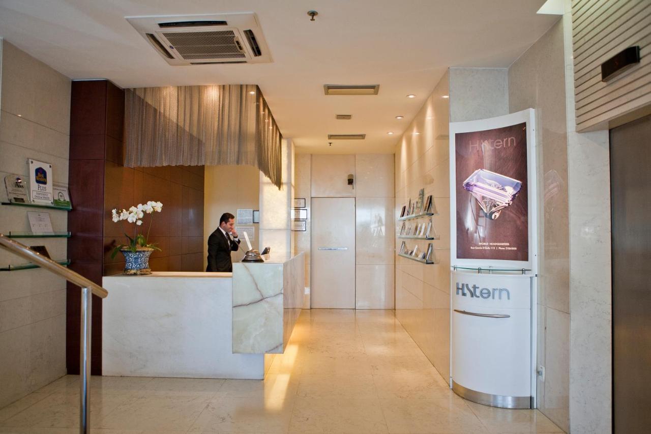 Hotel Sol Ipanema 4*